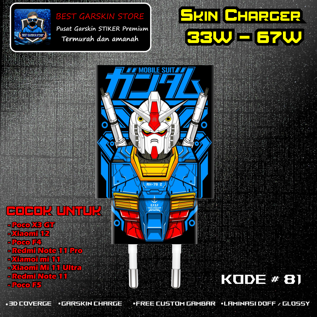 Skin Sticker Charger POCO X3 GT, POCO F4, Poco F5 Kode # 81-85 Motif Bisa Custom 