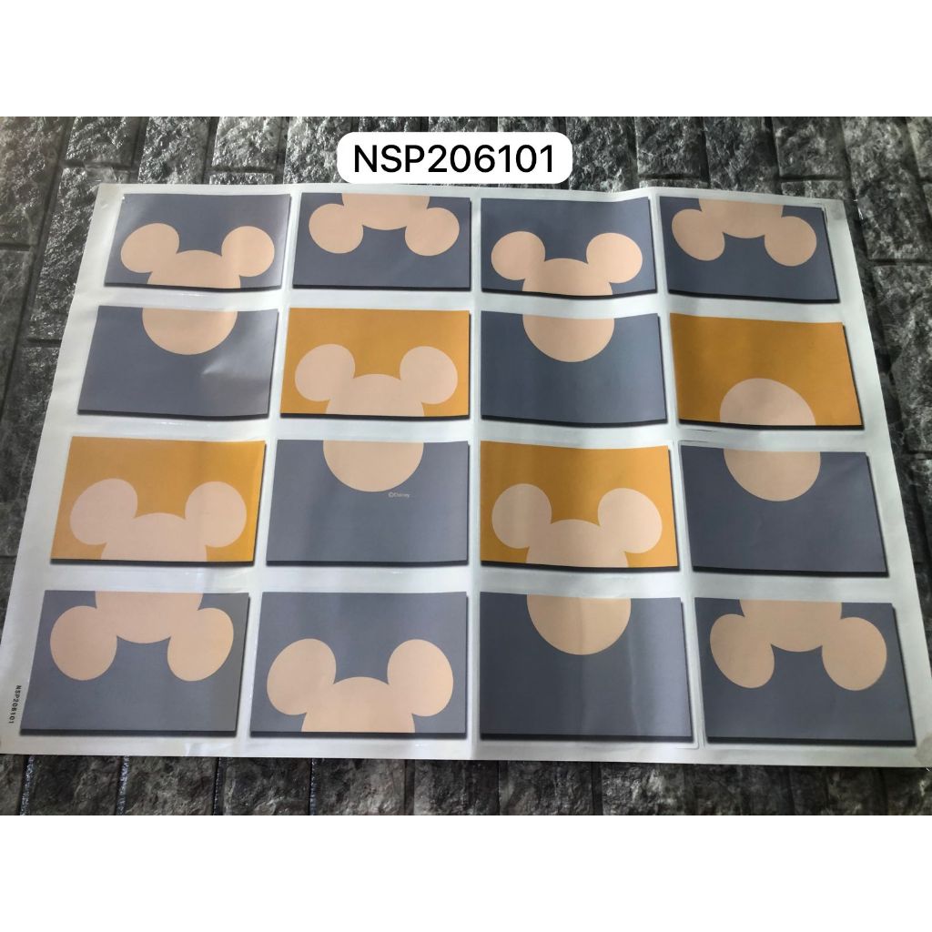 Wallstiker Dinding Anak Motif Kotak Mickey Mouse Wall Sticker Dinding