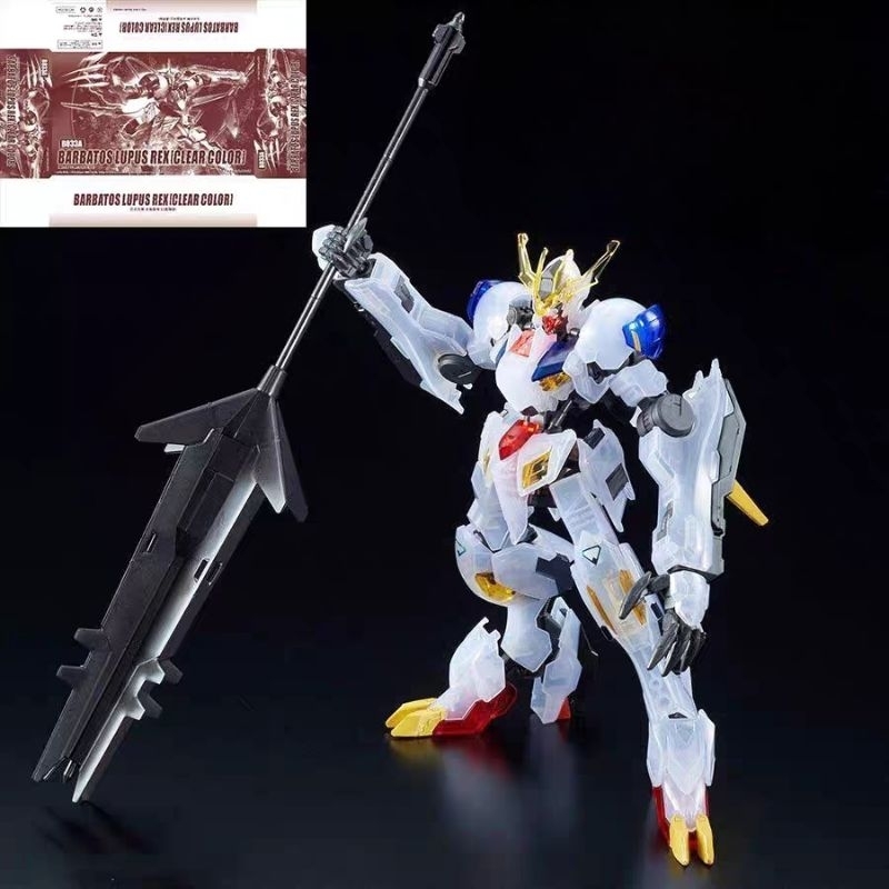 1/144 HG Barbatos Lupus Rex Clear Color