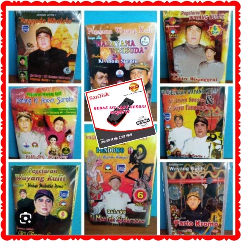 FLASHDISK FULL ISI WAYANG KULIT LENGKAP-KASET MP5 DVD WAYANG KULIT FULL-KASET DVD WAYANG KULIT-DVD W