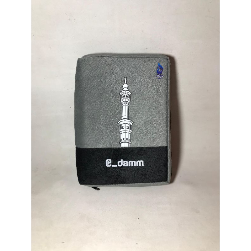 

Sampul Al Qur'an makna Kantong + nama + menara
