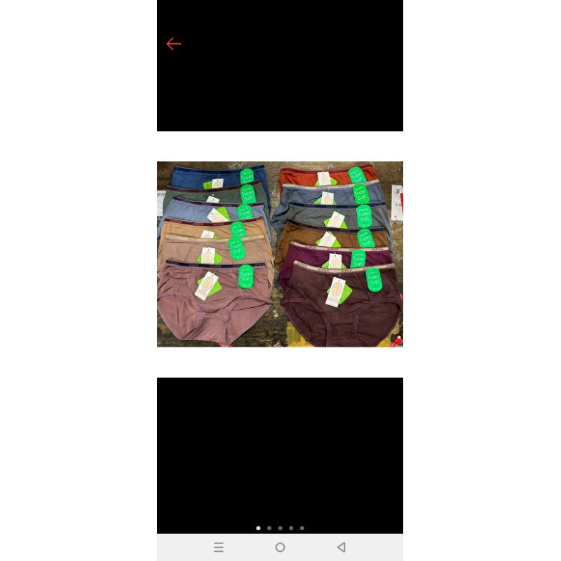 CELANA DALAM YAGELILA