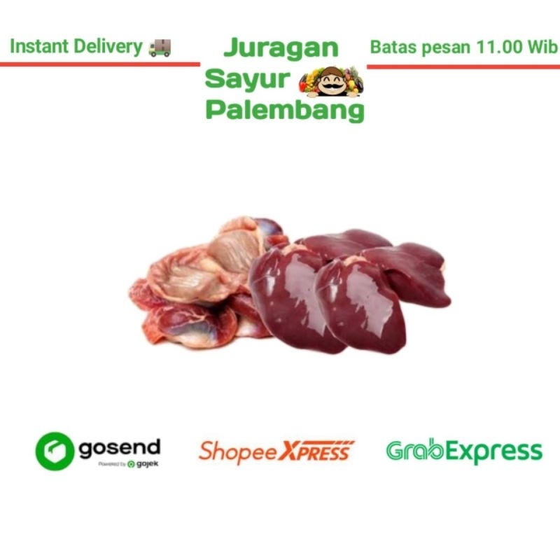 

Ayam Hati Ampela Fresh & Segar - Juragan Sayur Palembang