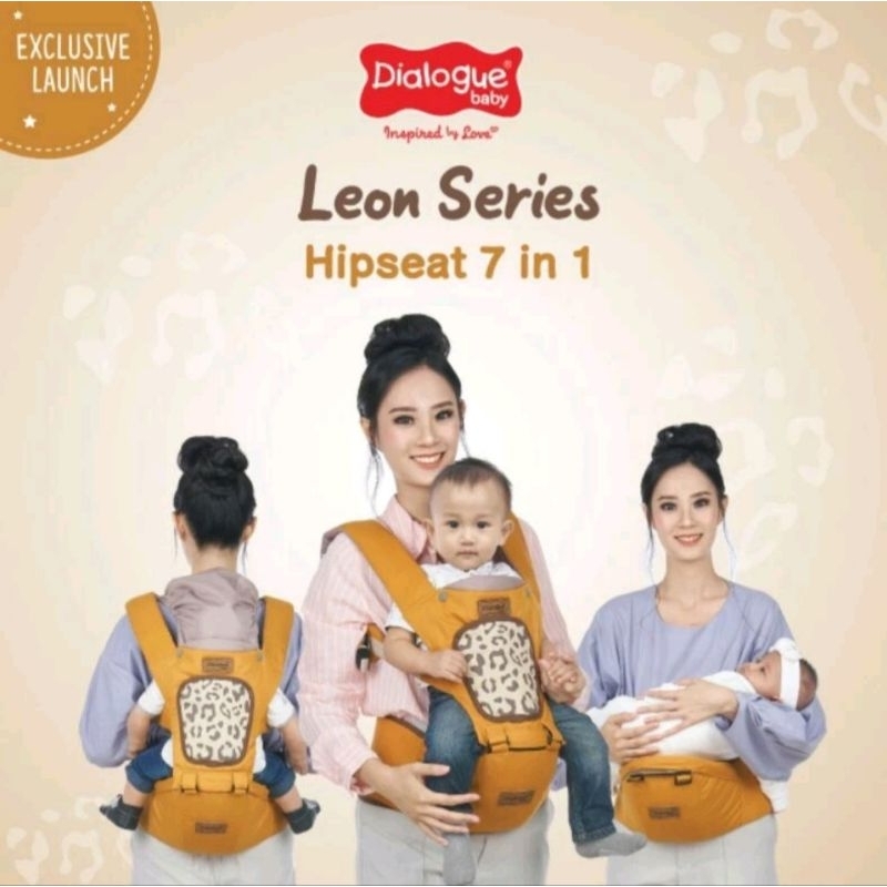 TERACOTTA19 - DIALOGUE BABY HIPSEAT 7in1 DGG 1030 , DGG 1031, DGG 1032 , DGG 1033 [ 1 PCS  ]