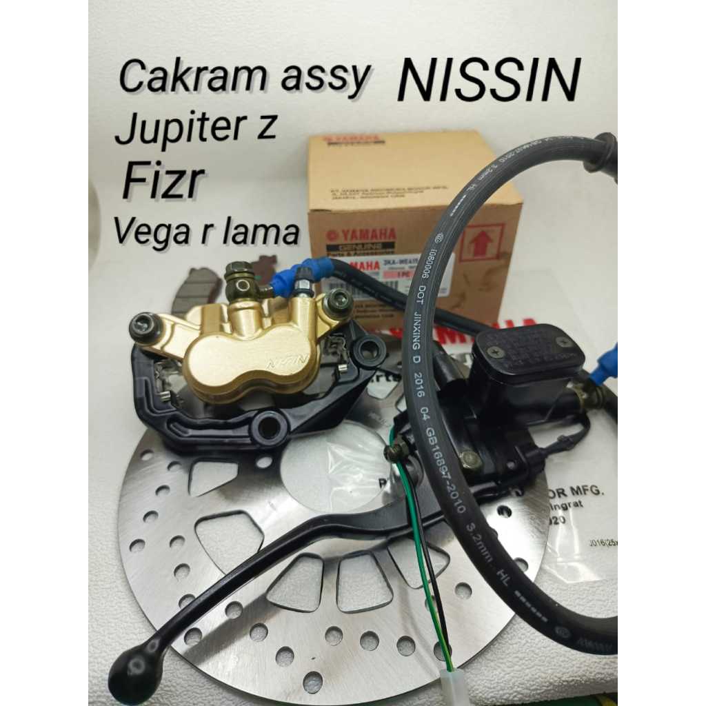 PIRINGAN CAKRAM KOMPLIT ASSY DEPAN JUPITER Z FIZR FORCE 1 VEGA R LAMA NISSIN ORIGINAL