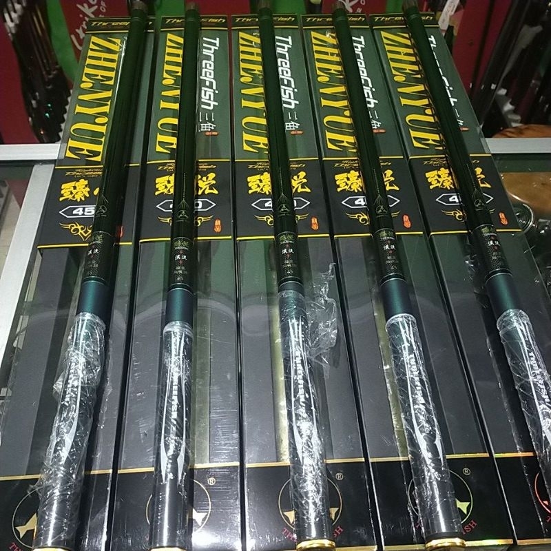 TEGEK THREEFISH ZHENYUE