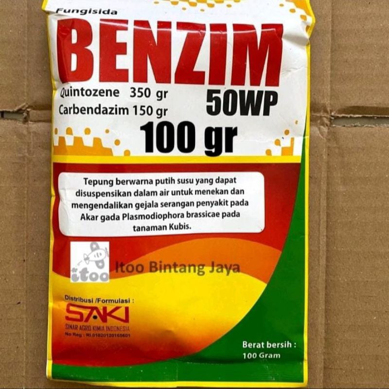 BENZIM  50WP 100gr