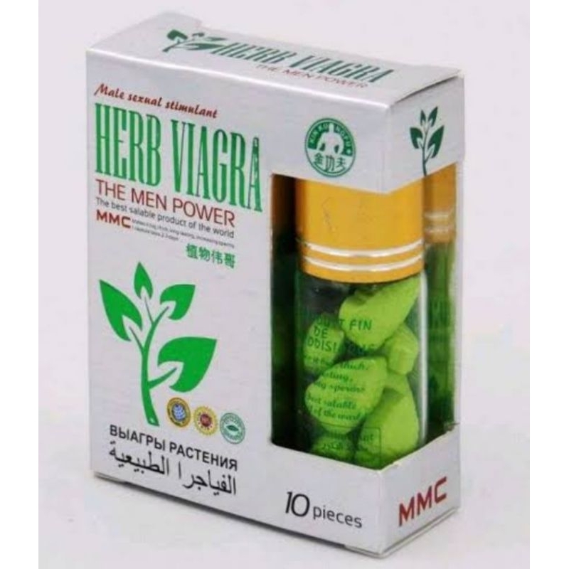 MMC // HERBAL // VI - AGRA (PIL-BIRU) China