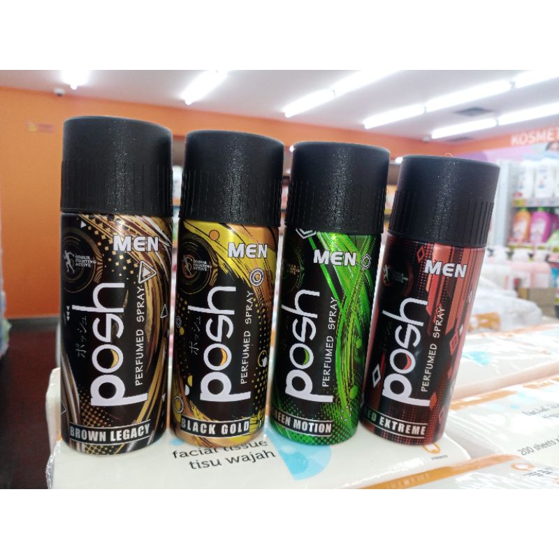 Posh men deodorant spray | 2pcs