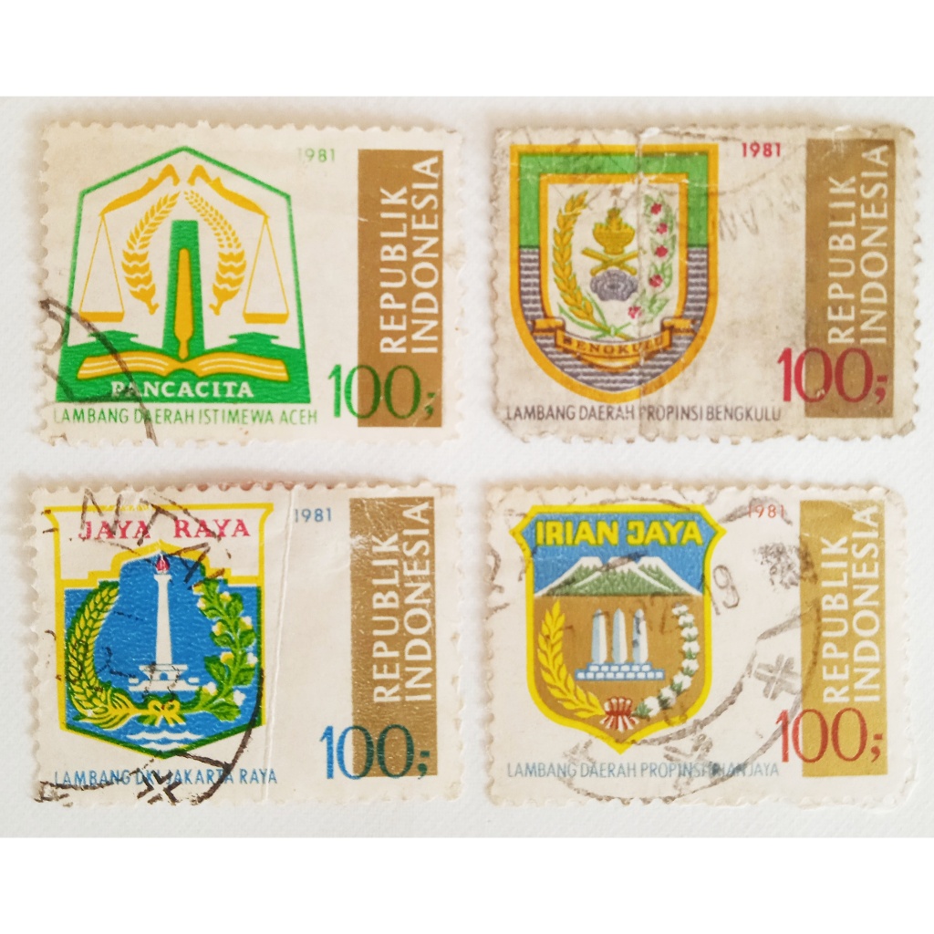 

Perangko Indonesia Lencana Provinsi