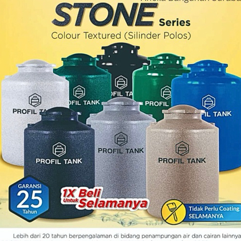 Tandon air PROFIL TANK STONE SERIES toren penyimpanan air | tandon plastik