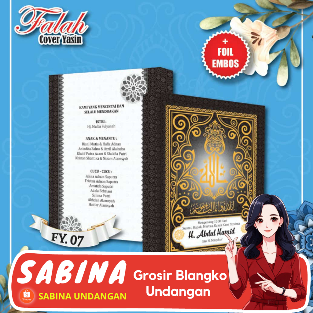 

COVER YASIN FALAH 07 | SABINA UNDANGAN