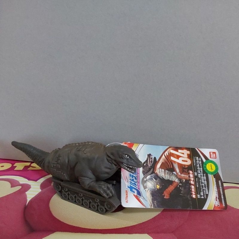 FIGUR 64 ULTRAMAN SOFVI DINO TANK 89277 [ORIGINAL BANDAI]