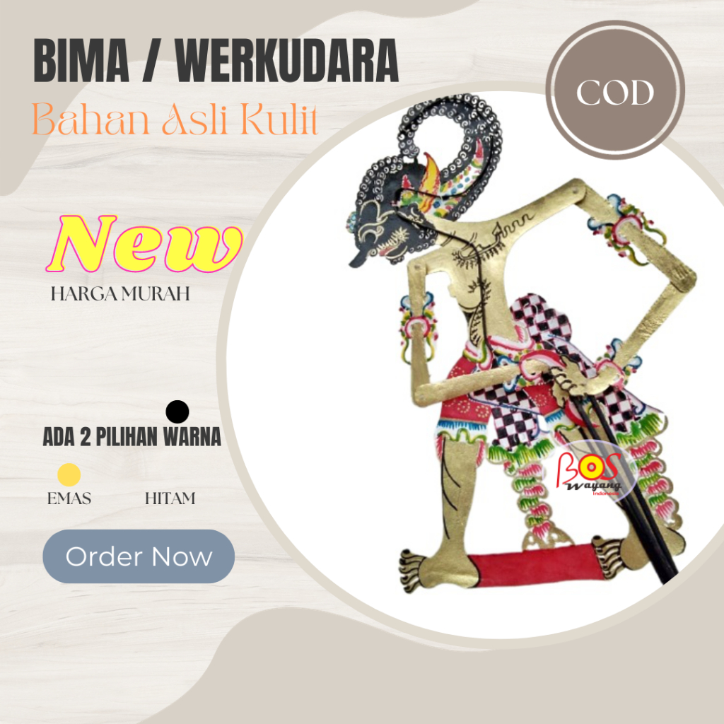 Wayang Kulit Werkudara atau Bima