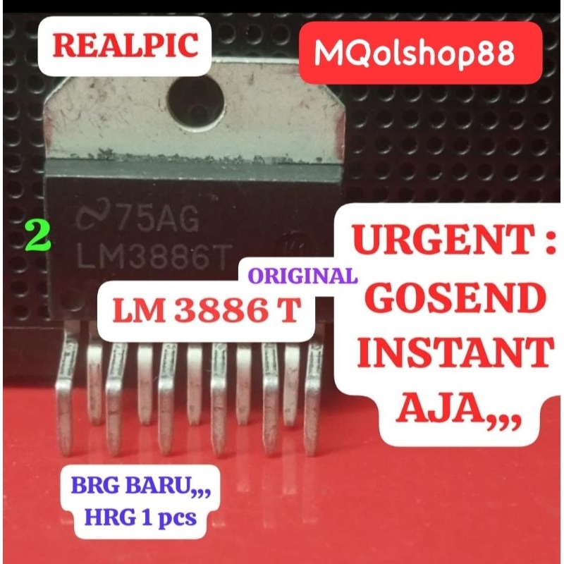HRG 1pcs LM3886T LM 3886T 3886 T IC MOSFET AUDIO AMPLIFIER