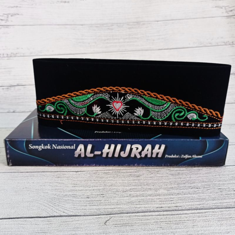 Songkok PSHT Batik Bordir/Peci Full Bordir PSHT