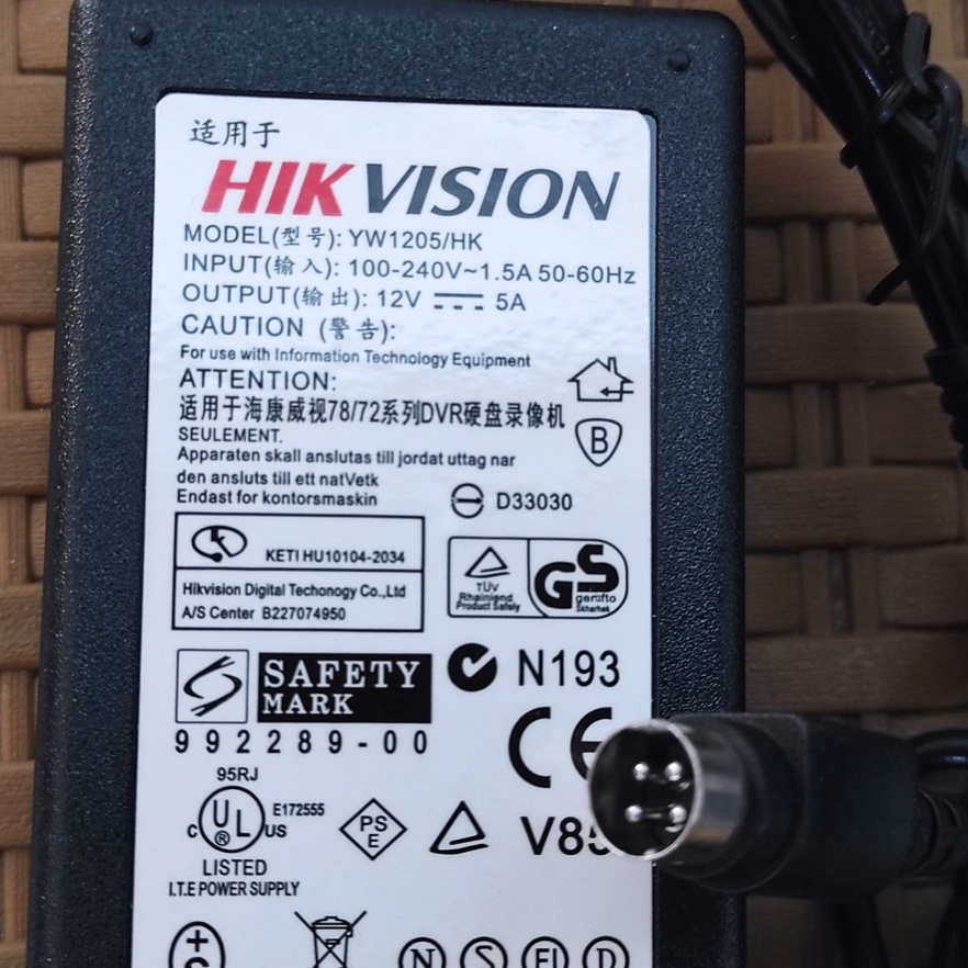 Best Seller Adaptor Hikvision 12v 5A  Adaptor DVR hikvision 1S
