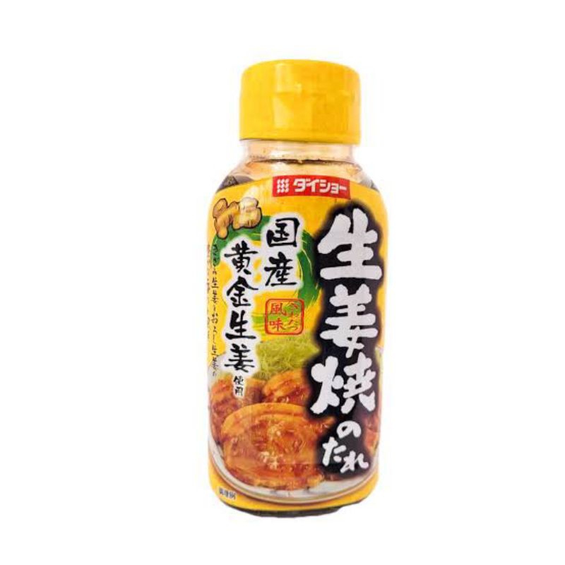 

Daisho Shoga Yaki No Tare - Saus Panggang dengan Jahe Shogayaki Sauce