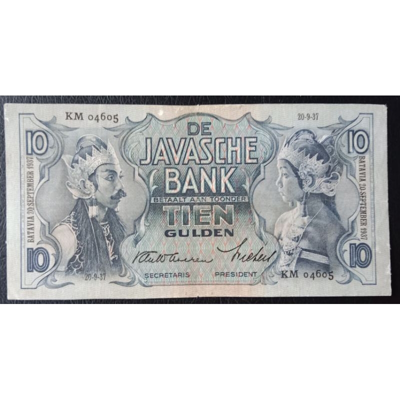 UANGKUNO 10 GULDEN WAYANG THN 1937