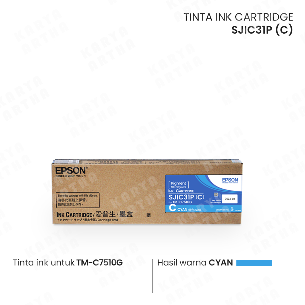 Ink Cartridge Epson C7510G CYAN SJIC31P(C)