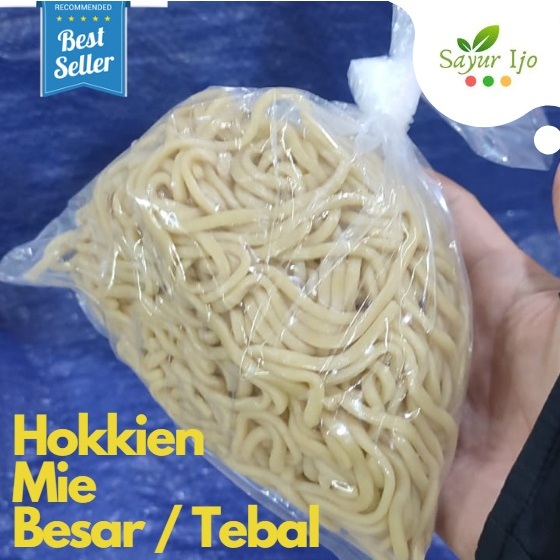 

Mie Hokkien / Lo Mie BESAR TEBAL -/+ 500 Gram Fresh Mi Telur Homemade HALAL