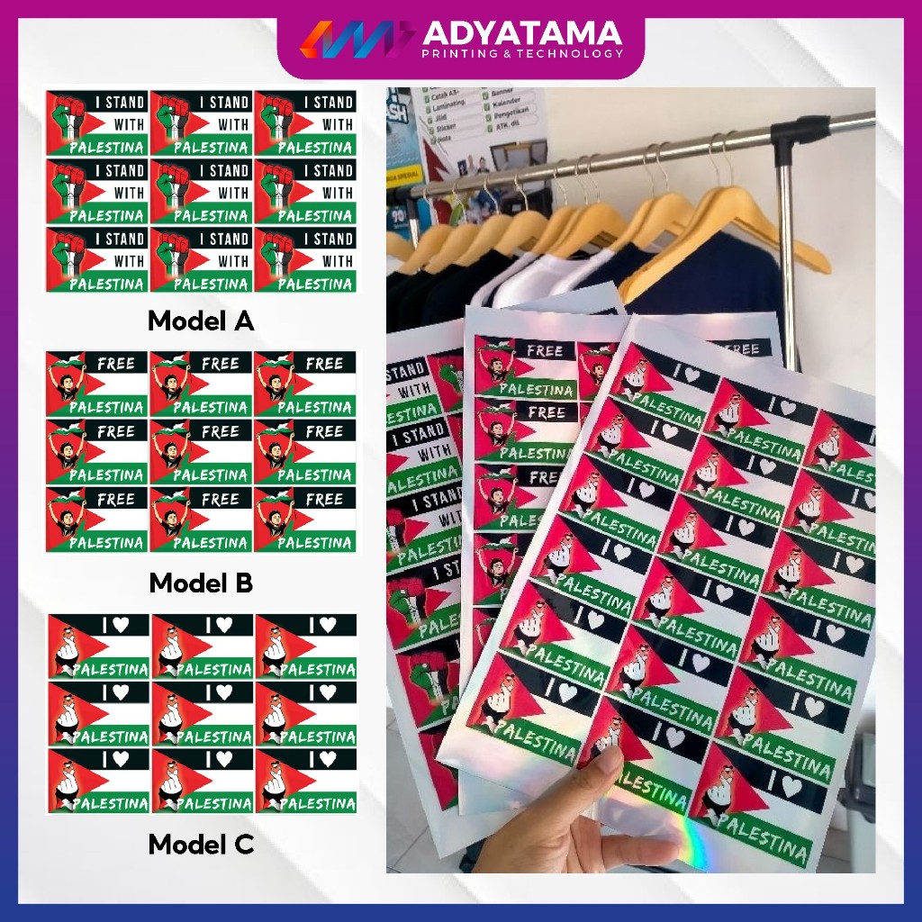 

(1Lbr A4) Stiker Hologram FREE PALESTINE