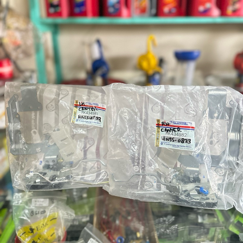 Door Lock Canter LH RH KTB