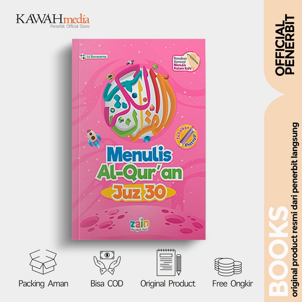 Buku Anak Menulis Al-Quran Juz  30 Kawahmedia