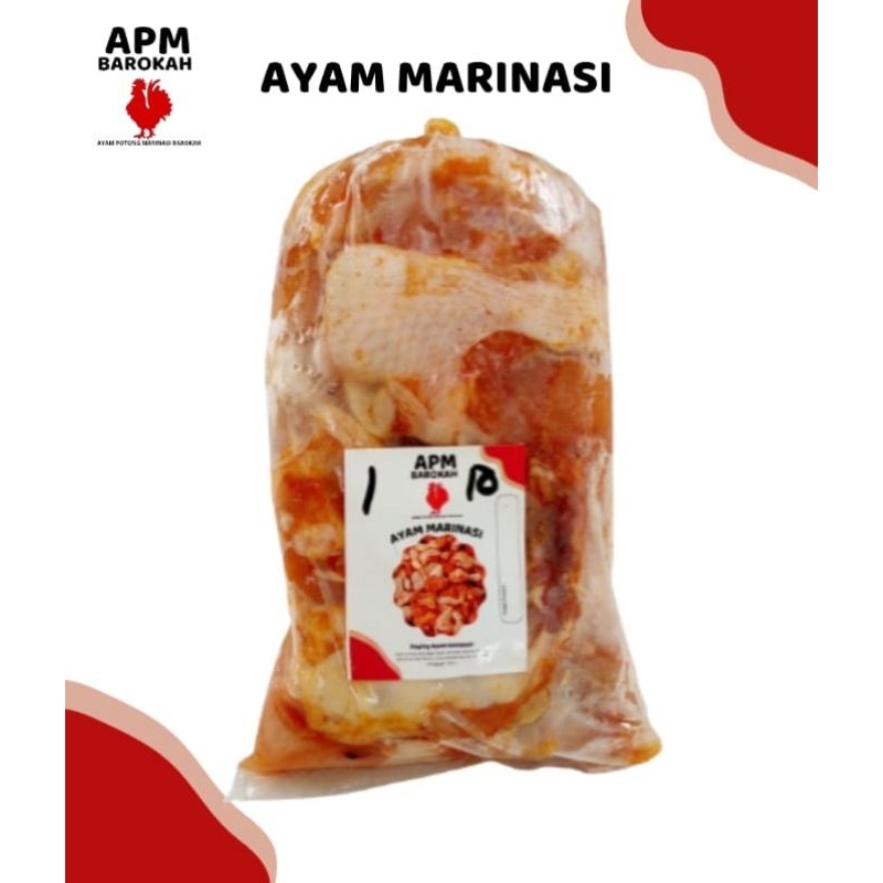 

Ayam Marinasi 1kg |Ayam Marinasi Fried chicken