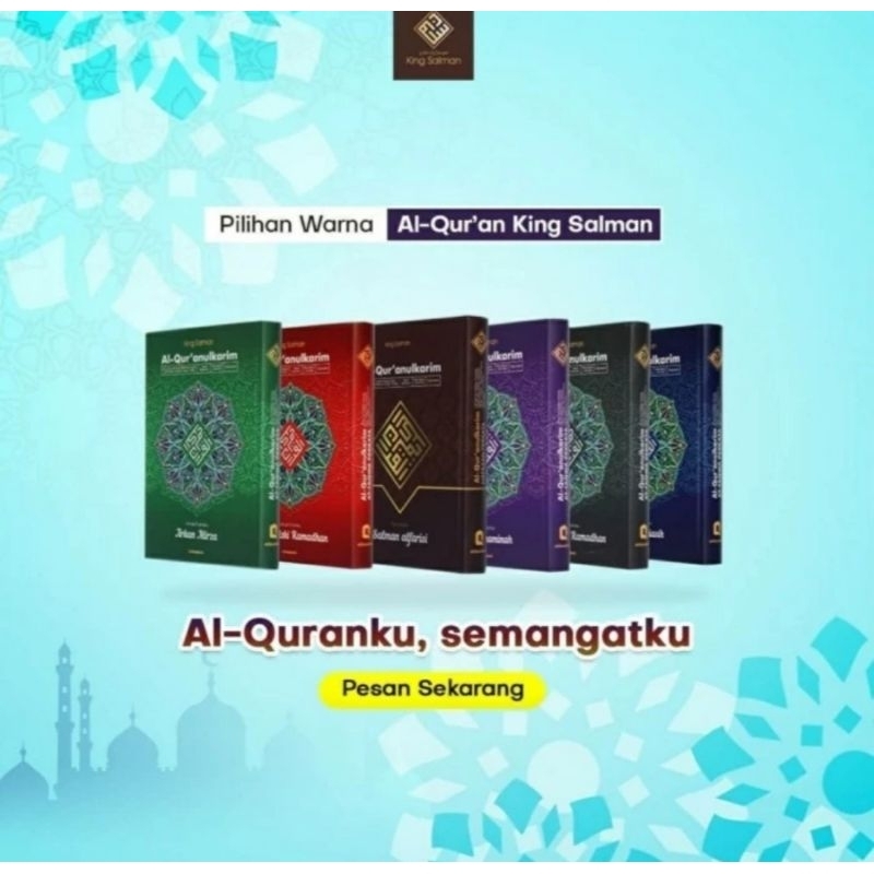 Mushaf at taisir Al Qur'an Hafalan King Salman / ( bisa costum request pake nama)