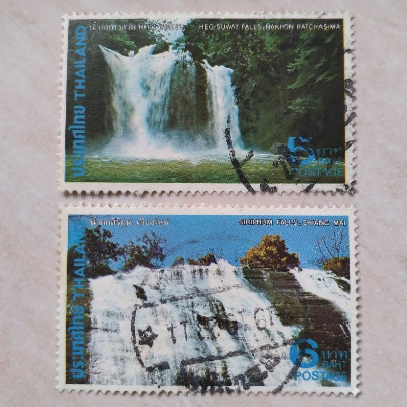 

Prangko Perangko Kuno Thailand 2 Pcs Waterfall Tourism 1980 - YN955