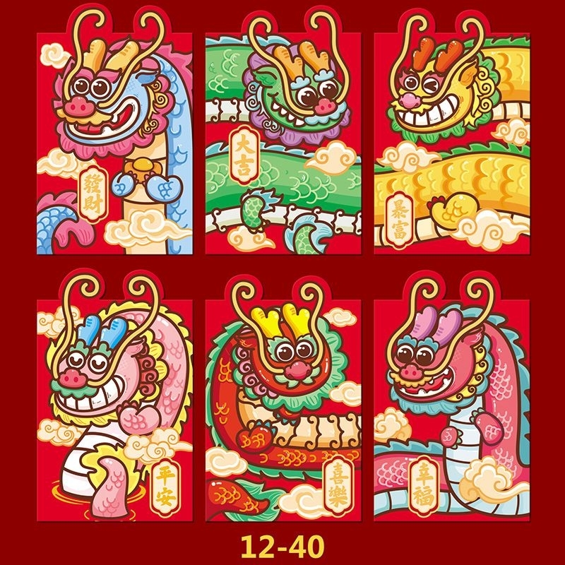 

angpao imlek 2024 / angpao tahun naga