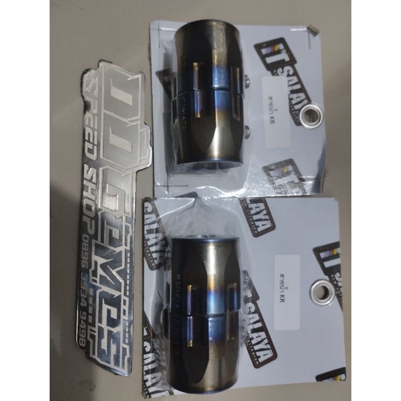 clam selang Radiator Ninja R/KR original it salaya