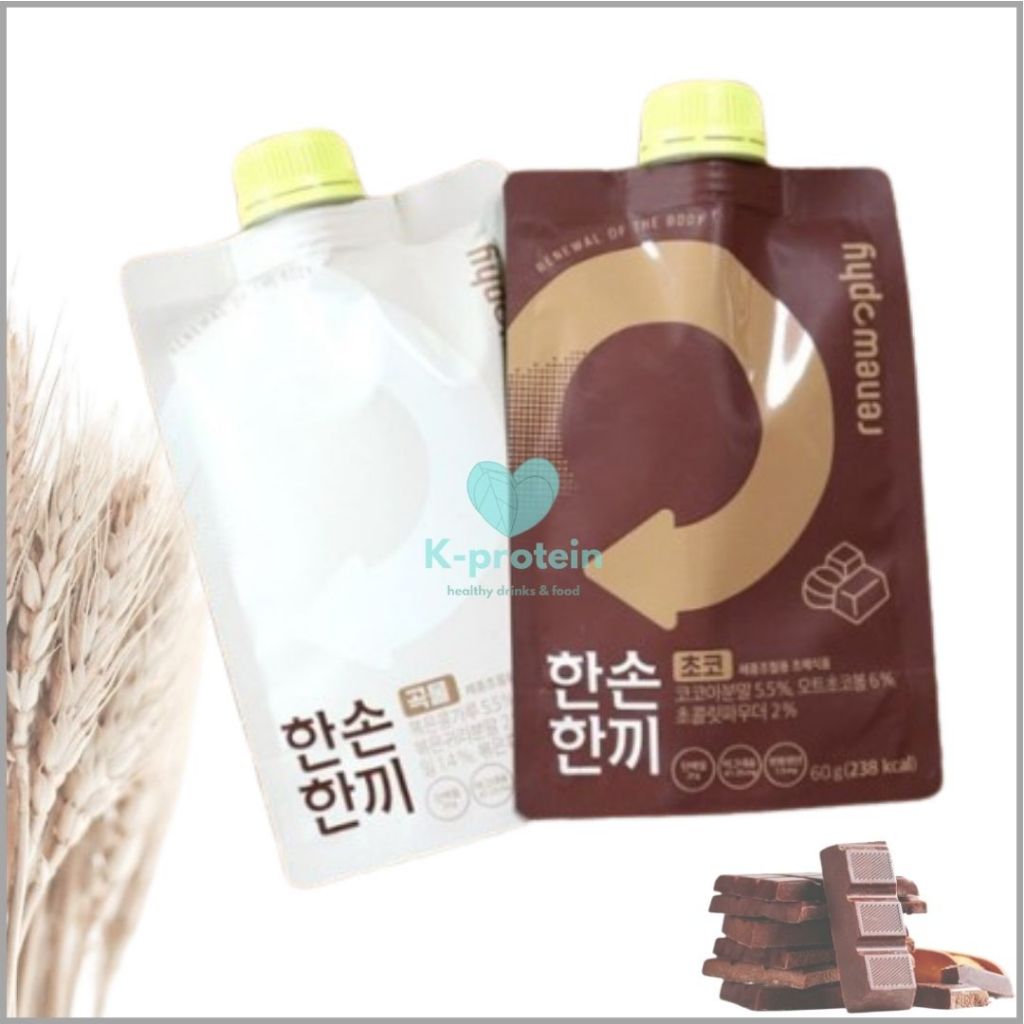 

Ounwan Diet Protein Shake Rasa Cokelat (Chocolate Flavour) (60g)