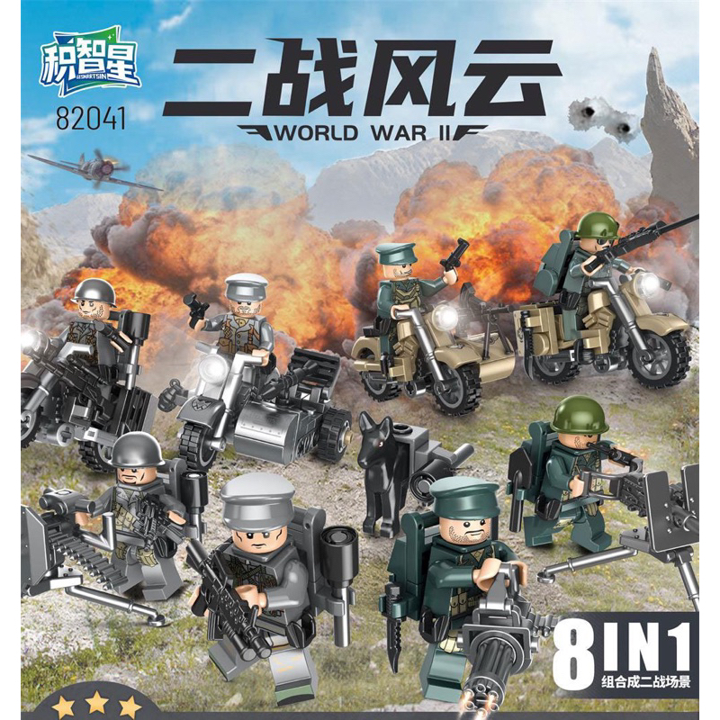 Mainan polisi tentara perang dunia 2 army world war II dengan senjata dan kendaraan lengkap