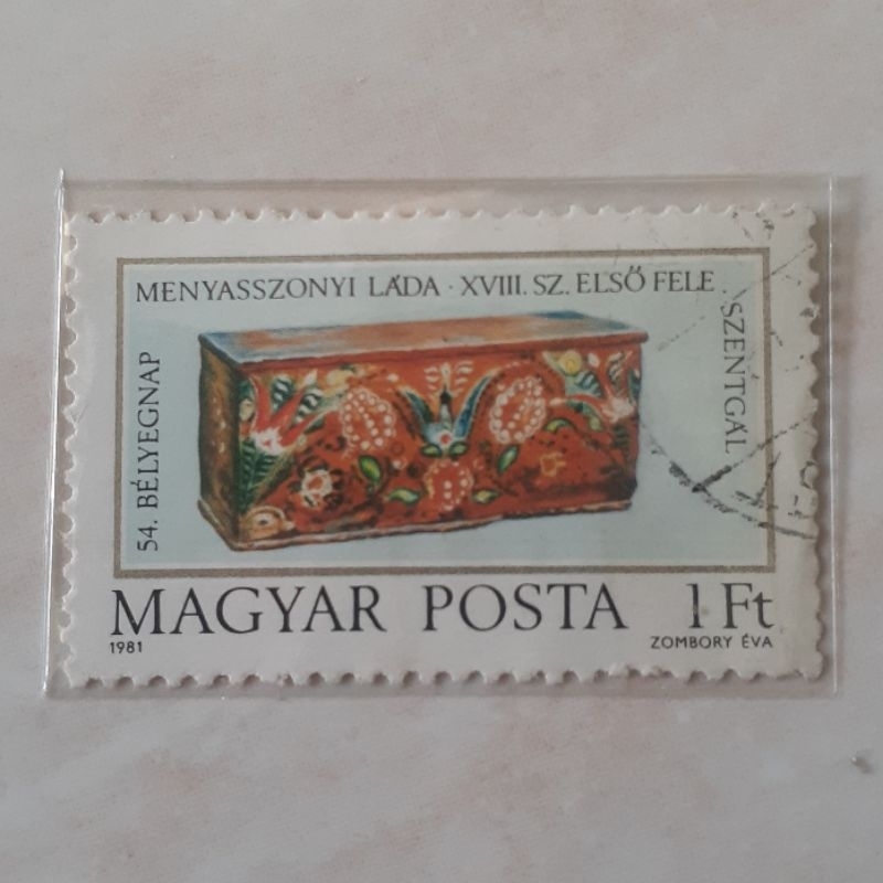

Perangko Hungaria Stamp day 1981 (54th Stamp Day - Bridal chests) Tahun 1981