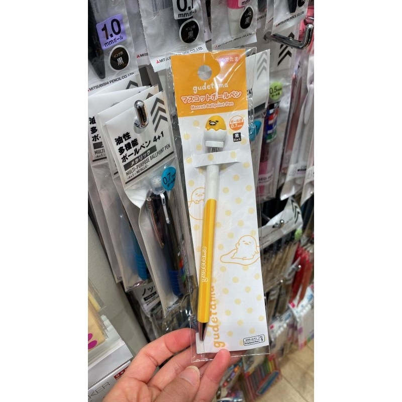 

DAISO Pulpen Telur ORI JEPANG