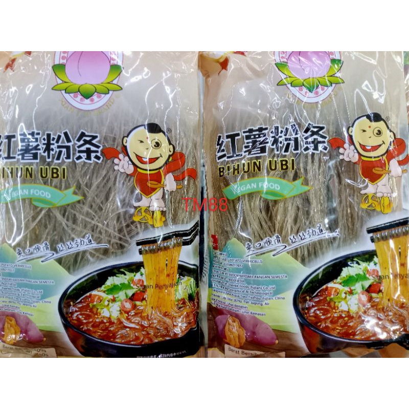 

BIHUN UBI/SWEET POTATO VERMICELLI XIAN TOU BRAND
