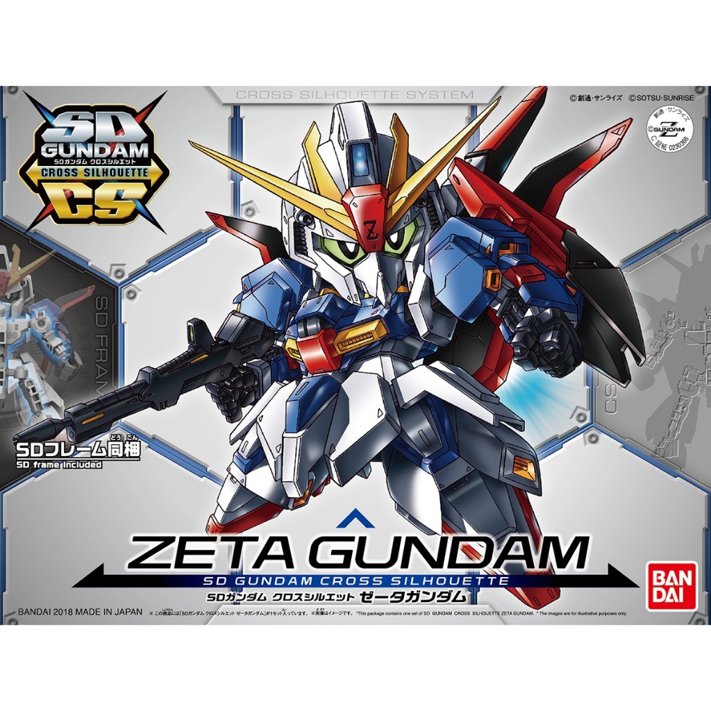 SD Gundam Cross Silhouette Zeta Gundam Bandai