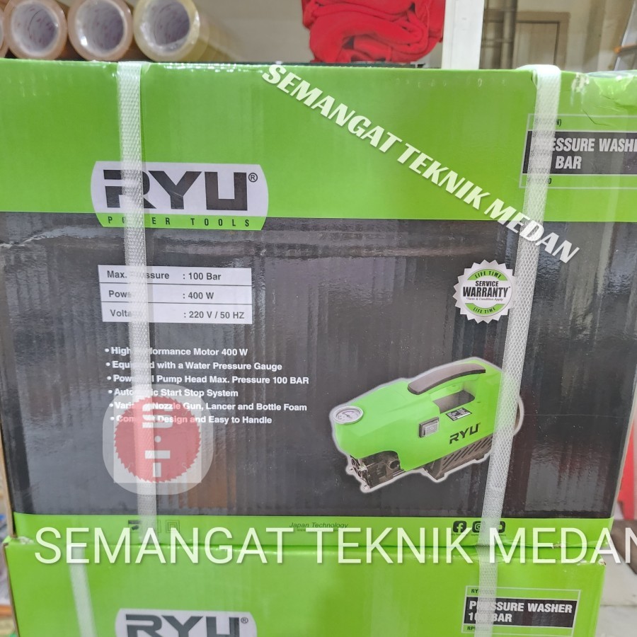 RPW100 MESIN STEAM CUCI MOBIL MOTOR JET CLEANER 100 BAR RYU RPW 100
