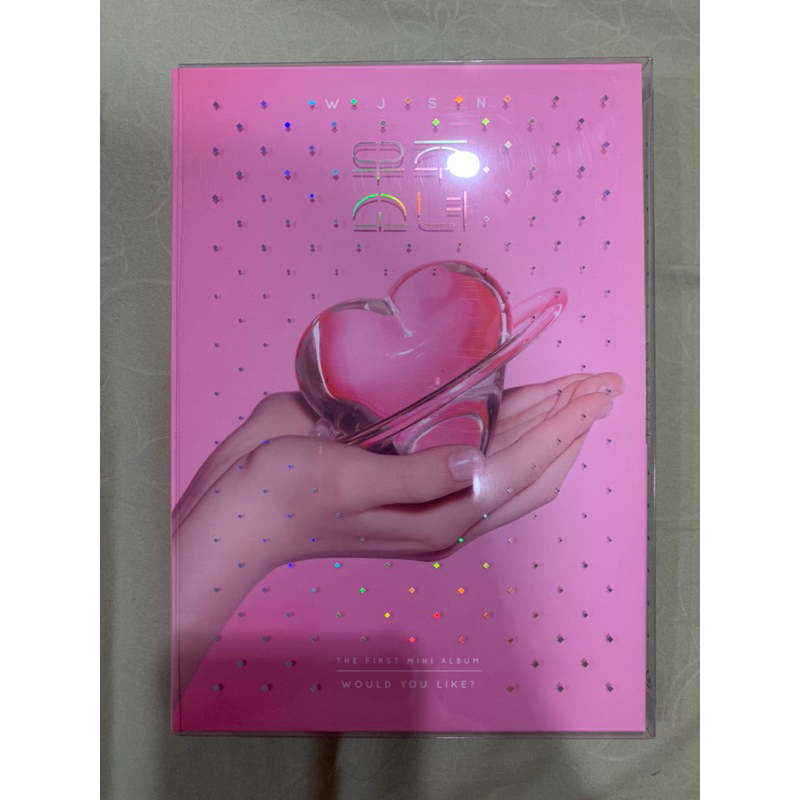 [Pre-Loved] WJSN old album Would You Like?