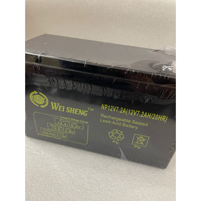 aki kering 12v 7.2ah/ aki kering Baterai Aki Kering 12V 7.2Ah