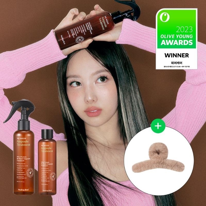 Healing Bird NO WASH Ampoule Treatment