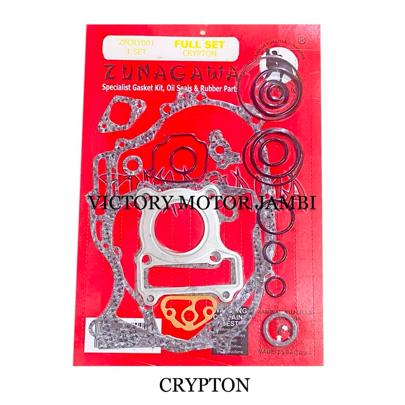 PAKING FULLSET CRYPTON ZUNAGAWA