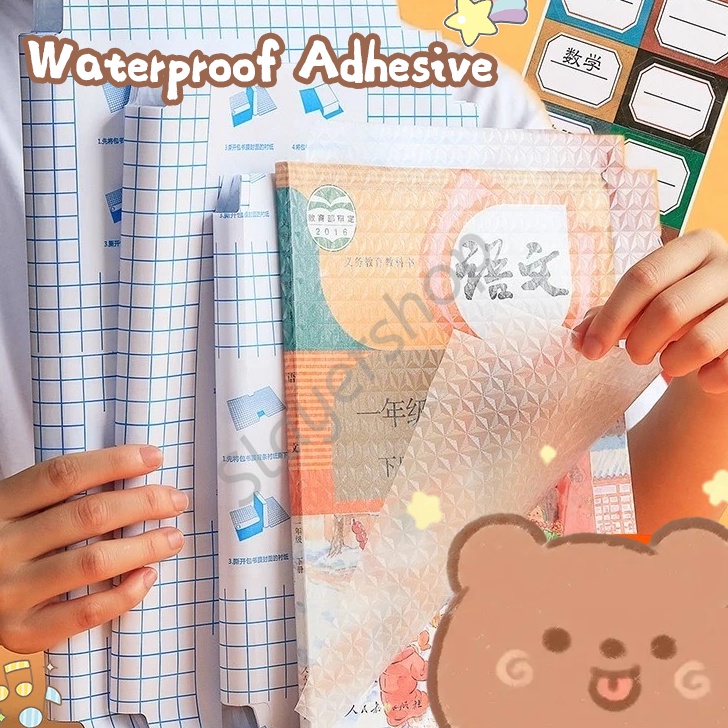 

Ready Stock STIKER SAMPUL BUKU ISI 1 LEMBAR3LEMBAR