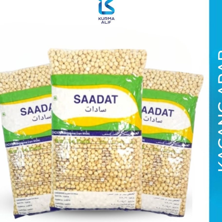 

TIPE IKQ537 Kacang Arab India 1 Kg Makanan Ringan Snack Oleh Oleh Haji