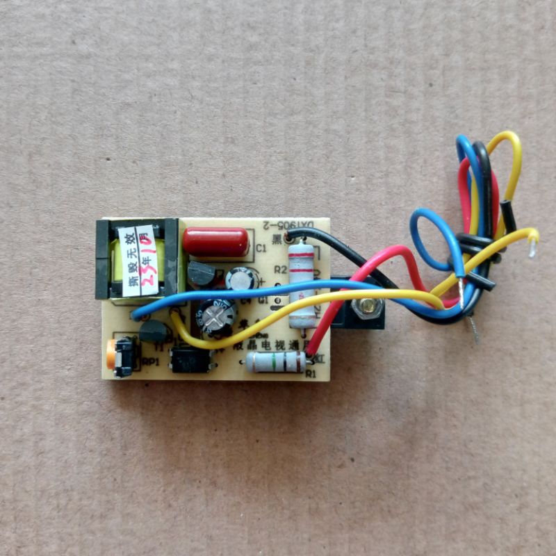 GACUN LCD Gacun Universal 4 Kabel