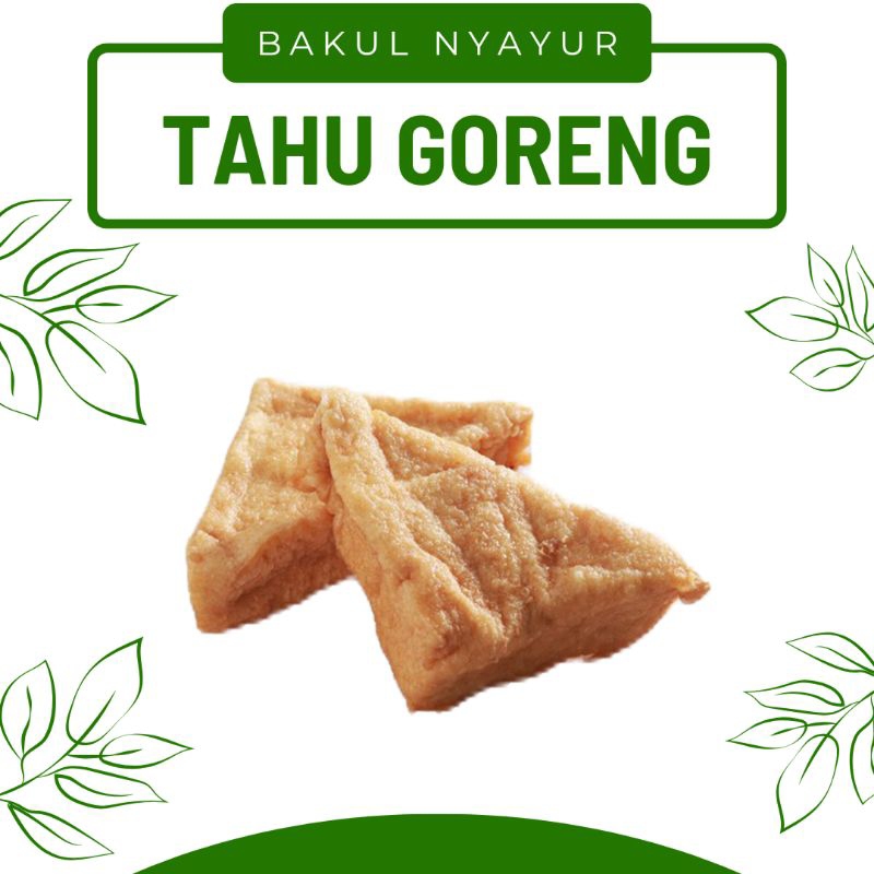 

Tahu Coklat / Tahu Kulit