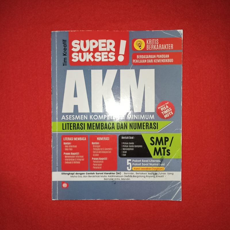 buku pelajaran super sukses AKM SMP