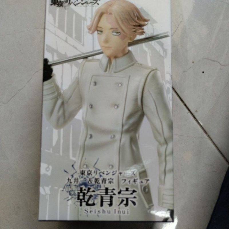 Tokyo revengers figure Inui seishu
